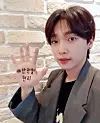 Singer Jeong Se-woon posted a picture of his palm reading 'The Right to be Safe' on Monday. [INSTAGRAM]