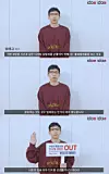 Actor Bong Tae-gyu took part in the 'IDOO Campaign' against digital sex crimes. [IME KOREA]