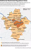 [MINISTRY OF LAND, INFRASTRUCTURE AND TRANSPORT]