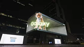 Ahead of the event, Samsung promoted the Galaxy range on 3-D billboards in cities around the world. [SAMSUNG ELECTRONICS]