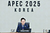 [YONHAP]