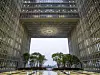 Amorepacific headquarters [JOONGANG ILBO]