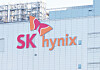 SK hynix headquarters in Icheon, Gyeonggi [YONHAP]