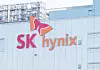SK hynix headquarters in Icheon, Gyeonggi [YONHAP]